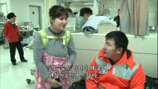 [인간극장] 하이퐁에서 온 우렁각시 3부 #02  20120111