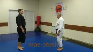 Mae otoshi