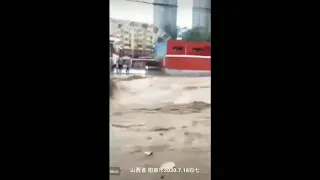 Earthpedia News | China Floods July 2020 | China Flood Dam China Streets Video Footage Yangtze Rive