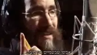 'אבא אל תבכה -father don´t cry''  אברהם פריד Avrham Freid