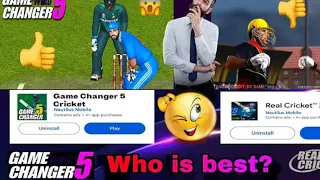 Game Changer 5 New Update Released! Problems Solved Camera Angle Auction Problem etc#cricketlover