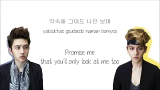 EXO-K - Baby (Color Coded Hangul/Rom/Eng Lyrics)