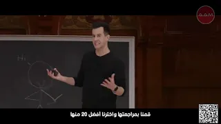 69- الجزء الثاني من محاضرة الاسبوع 10 - Emoji- مترجم عربي - CS50 2022 -