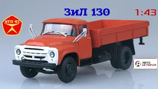 ЗИЛ 130🔹️Автоистория🔹️Обзор масштабной модели 1:43