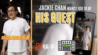 Jackie Chan wants you to be HIS GUEST 🏨 [Kuaishou 快手 20220919]