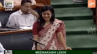 Mahua Moitra opposes The Unlawful Activities (Prevention) Amendment Bill, 2019|TMC MP | YOYOTIMES|