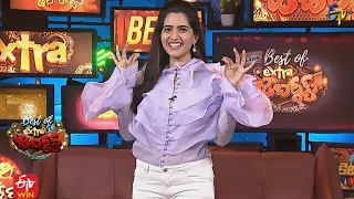 Intro | Best of Extra Jabardasth  | 28th January 2022 | ETV Telugu