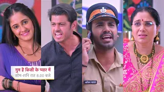 Ghum Hai Kisikey Pyaar Meiin Today Episode PROMO 2 |6th June 2023| Virat mission pe, Bhagaya Sai ko