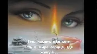 Памяти учителей....wmv