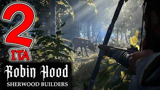 ROBIN HOOD SHERWOOD BUILDERS ITA - Rubo ai ricchi per dare ai poveri [Robin Hood Gameplay ITA EP 2]