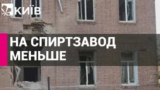Губернатор Курської області РФ заявив про повітряну атаку на спиртзавод