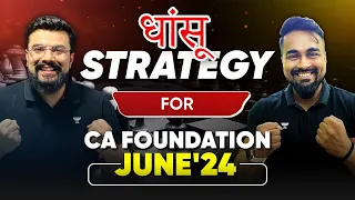 Strategy for CA Foundation June 2024 💪🏻🎯