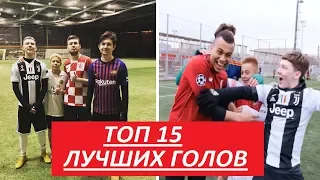 ТОП 15 ЛУЧШИХ ГОЛОВ 2DROTS за последний месяц