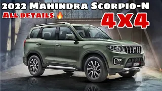 Mahindra Scorpio-N 2022 || PRICE ?|| SPECIFICATIONS ?|| DATE ?|| 4x4 SUV || AUTOTALKS