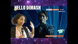 Dimash Kudaibergen -《Hello》EP14 Singer 2018 | MV Reaction