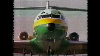 East West Airline Television Advertisement, 1984, Australia