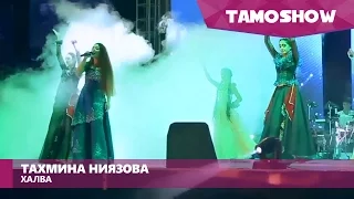 Тахмина Ниязова - Халва (Эсхата) | Tahmina Niyazova - Khalva (Eskhata)