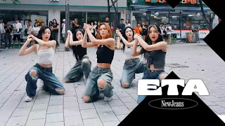 [4X4] 뉴진스 NewJeans - ETA I DANCE COVER [KPOP IN PUBLIC] AILEEN