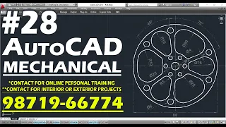 #28 || AUTOCAD MECHANICAL PRACTICE DRAWING ||