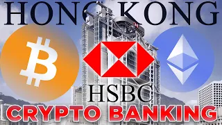 Hong Kong Crypto Economy Blasting Off! 🚀 HSBC Bitcoin + Ethereum ETF🔥