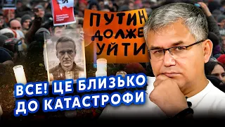 ❗️ГАЛЛЯМОВ: Вот это да! Путин сорвал ПЛАН Патрушева.Будет РЕВОЛЮЦИЯ. Навальный УМЕР из-за Надеждина?