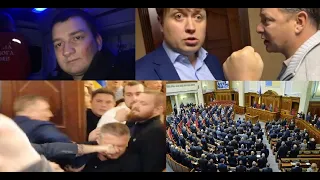 Депутата от Слуги народа избили неизвестные в масках. Новости Украины