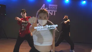 aespa - Savage [Girls choreo - carat]