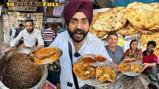 Rs10/- mein Best Amritsar Street Food | Desi Ghee wala Street Food | Indian Street Food