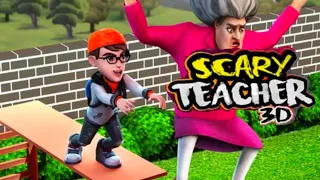 Prank on scary teacher 🤣🤣🤣||scary teacher 3D|| try to escape