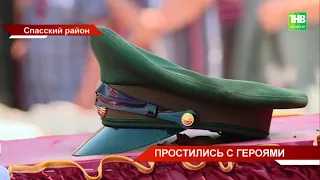 В Спасском районе Татарстана простились сразу с четырьмя военнослужащими, погибшими в ходе СВО