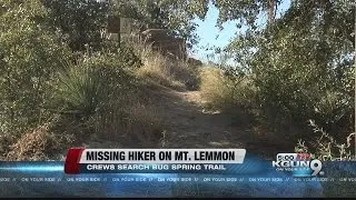 PCSD is searching for a missing hiker