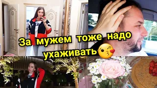 💃Как я ухаживаю за своим мужем🤭 Гуляем/Приготовила клубничный тортик🍰