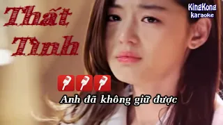 Thất Tình - Trịnh Đình Quang - karaoke