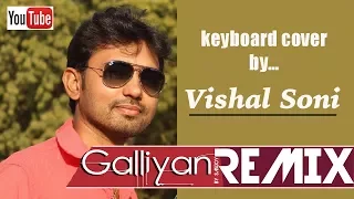 Teri galliyan ek villain | piano | keyboard | cover | by vishal soni |