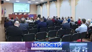 Интинцам презентовали стратегию социально-экономического развития РК на период до 2035 года.