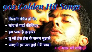 90s_Evergreen_Hit_Song💞💞|| Bollywood Old Hit songs || Music Lab ||