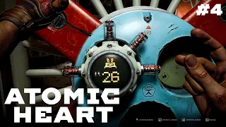 ПО ГОРЯЧИМ СЛЕДАМ: почти поймал Петрова  ➣ Atomic Heart #4