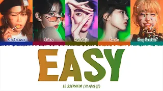 LE SSERAFIM (르세라핌) - EASY (1 HOUR LOOP) Lyrics | 1시간 가사