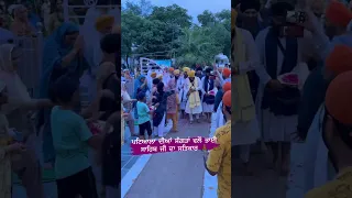 Patiala Smagam 🌸🙏 #bhaisimranjitsinghsinghtohana #pmkctohana