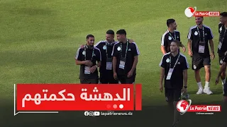 " قعدوا حايرين 😱🤭 ويصورو📸 " ..  #شاهد دهشة لاعبي المنتخب الوطني 🇩🇿🇩🇿 لحظة دخولهم للملعب 😁👏🫶💪