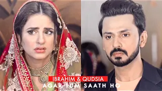 • Ibrahim & Qudsia | Agar Tum Saath Ho | #bilalqureshi #fatimaeffendi #bechariqudsia #munafiq #geotv