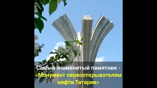 Лениногорские истории