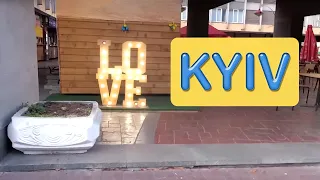 Walking Through Kyiv's Streets - Summer 2019 #Kyiv #Ukraine #summer