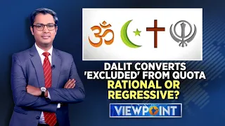 Dalit Conversion Row | Dalit Converts 'Excluded' From Quota | Rational Or Regressive? | English News