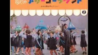 ビヤ樽ポルカ／東京マイスタージンガー