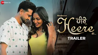 Bhujharat Heere Di - Official Trailer | Roshan Prince, Heera Sohal, Sukhwinder Chahal, Raj Dhaliwal