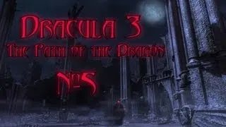 5 Давайте поиграем в Dracula 3 The Path of the Dragon