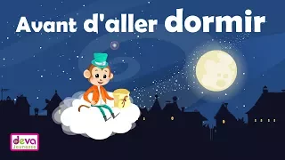 Avant d'aller au lit (  berceuse pour dormir avec paroles)  ⒹⒺⓋⒶ Bébé