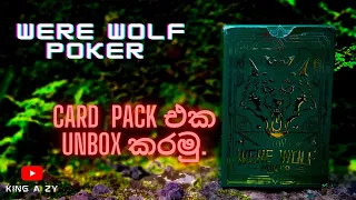Wolf Poker Card Pack Review sinhala |  MaZTer KinG