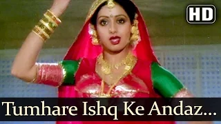 Tumhare Ishq Ke Andaz Se (HD) - Sherni Songs - Sridevi - Shatrughan Sinha - Asha Bhosle - Filmigaane